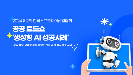 글로벌 이미지