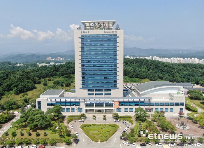 강릉산업개발 이미지