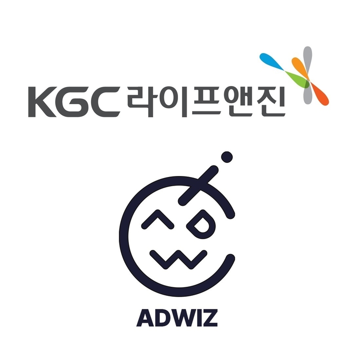 (주)위즈 이미지