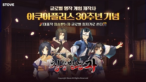 칭송 이미지