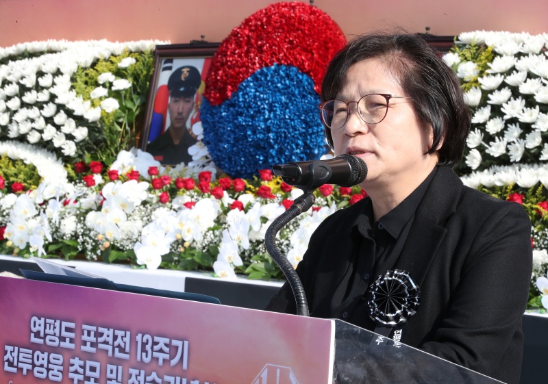김오복 이미지