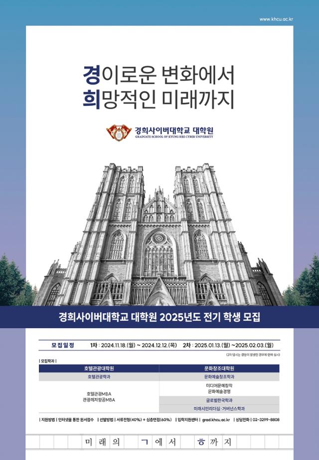 문화전기 이미지