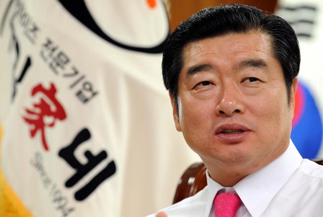 김가네 이미지