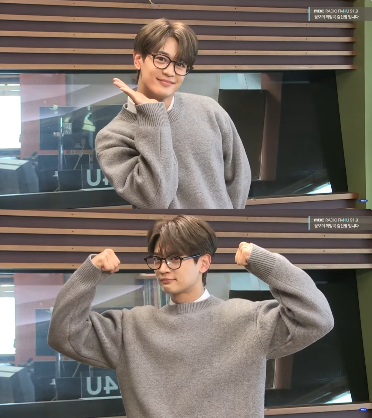민호네전 이미지
