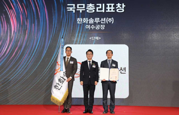열린기업솔루션 이미지