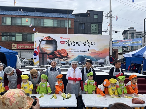 황금시장 이미지