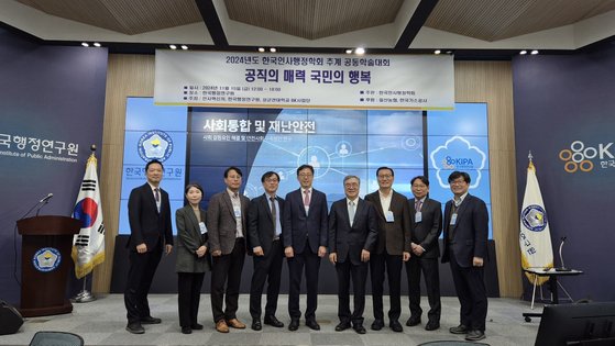 한국인사 이미지
