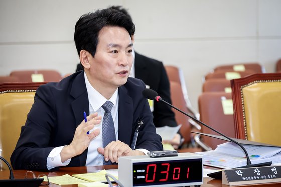 보은정보통신 이미지