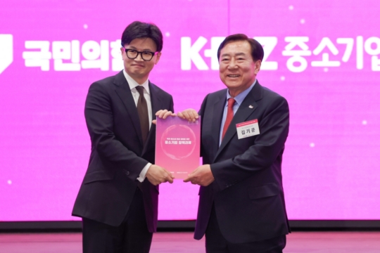 한국건설중기 이미지