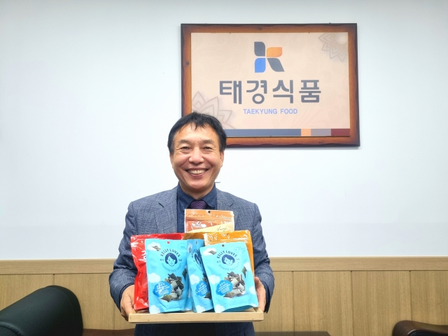 해양수산 이미지