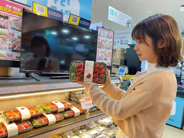 과일은나야 이미지