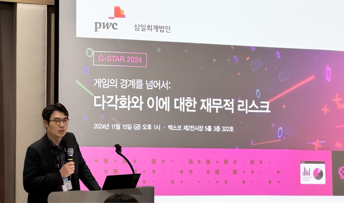 삼일미디어 이미지
