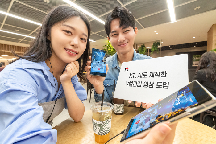 컬러링 이미지