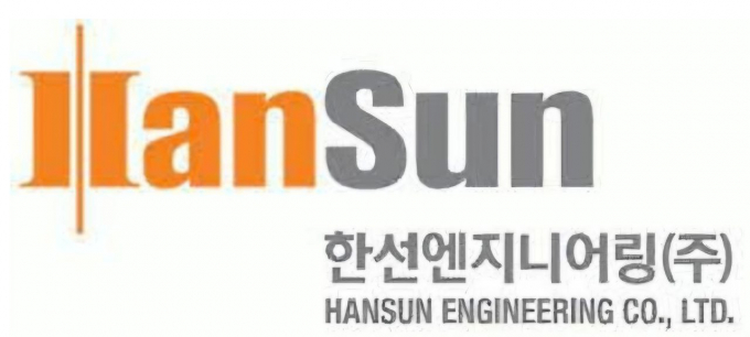 에스케이엔지니어링 이미지