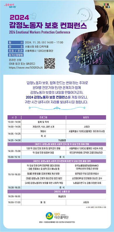다산 이미지