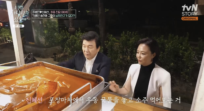 이젠 이미지