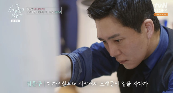 이젠 이미지