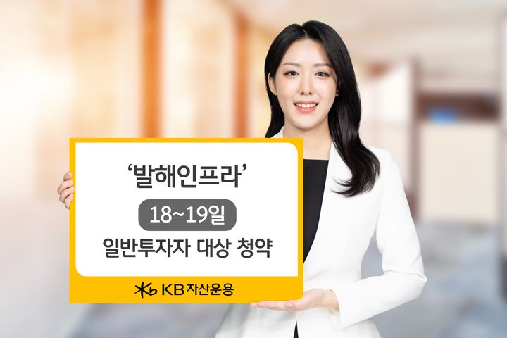 인프라 이미지