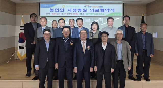 진주굿모닝병원 이미지