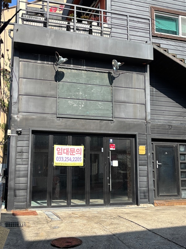 육림도 이미지