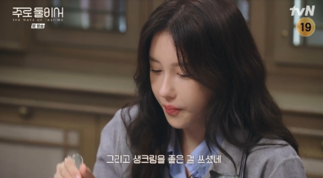 주로 이미지