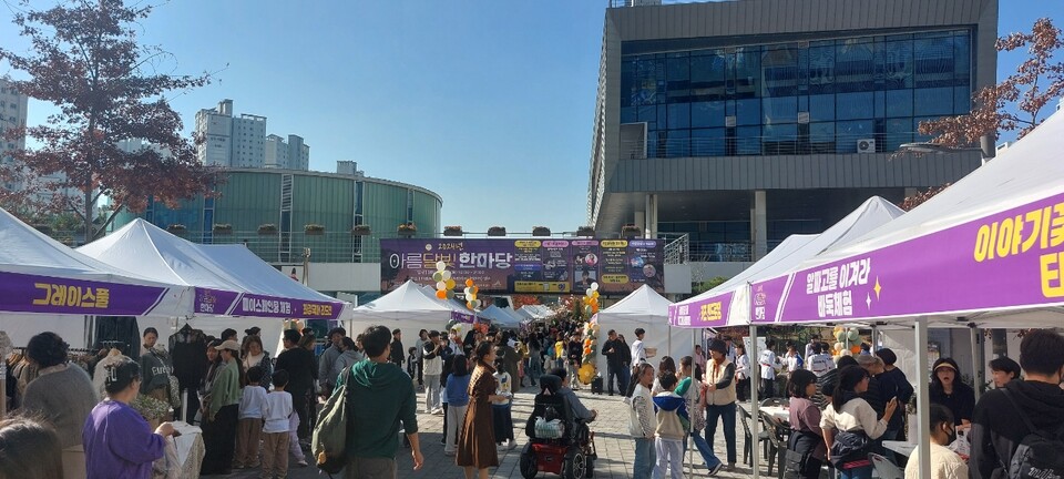 아름안전 이미지