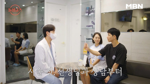 텐 이미지