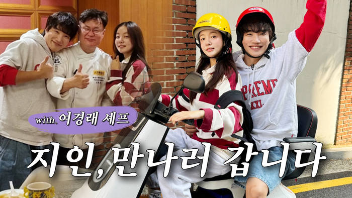 지인 이미지