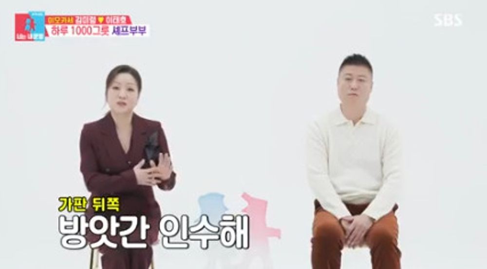 하루국수 이미지