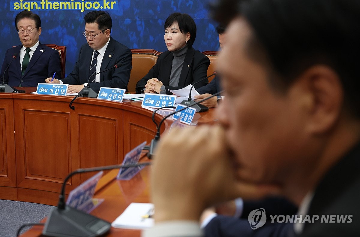 분위기 이미지