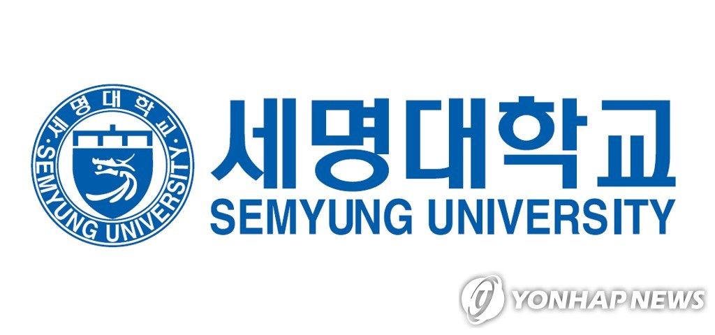 세명세무회계 이미지