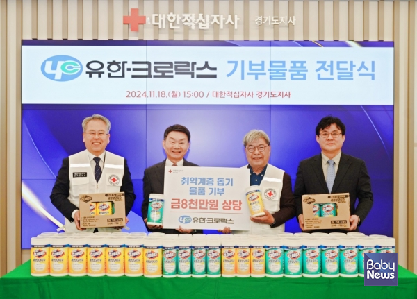 유한 이미지