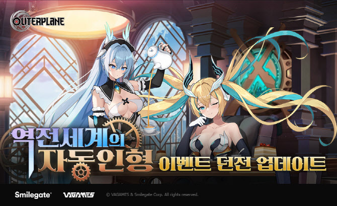 게이트 이미지