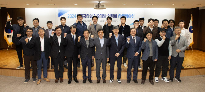 한일가스 이미지