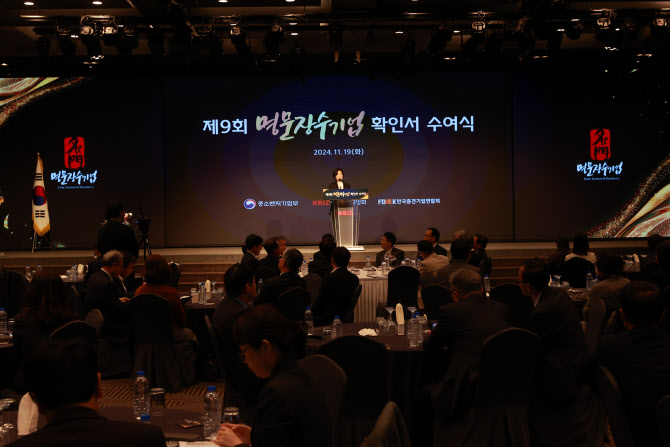 금성기업 이미지