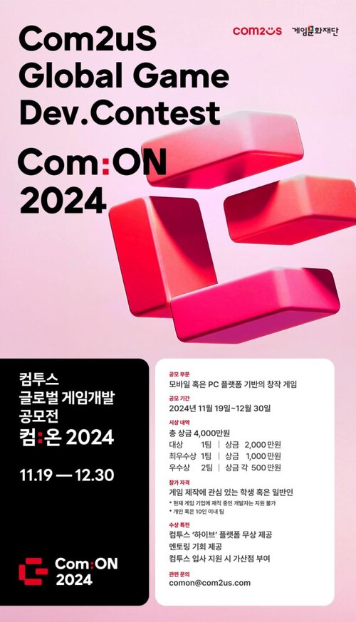 한다컴 이미지