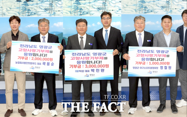 법인텃밭푸드 이미지