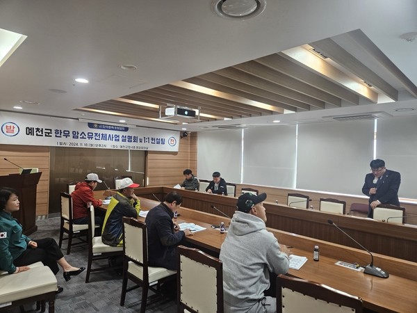 한우암소 이미지