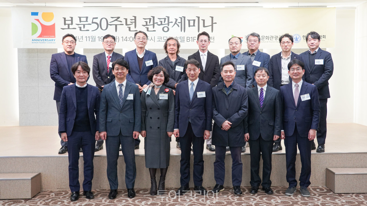 보문기획 이미지