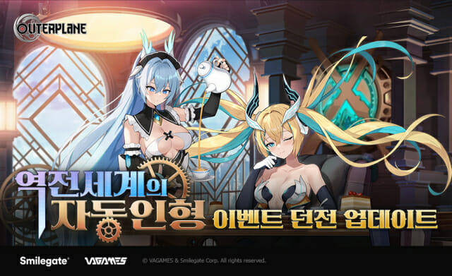 플레인 이미지