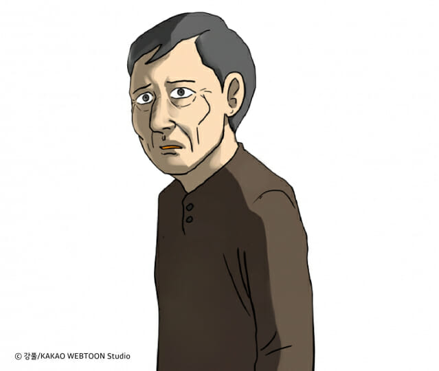 스무살 표지