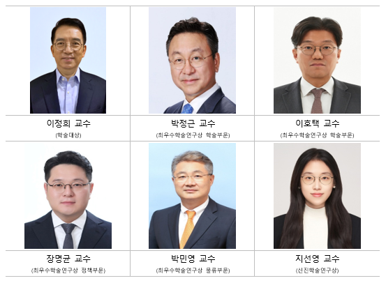 한양유통 이미지