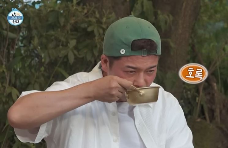 미화 이미지