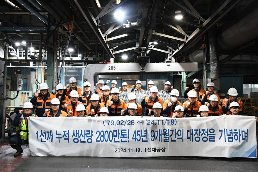 45 이미지
