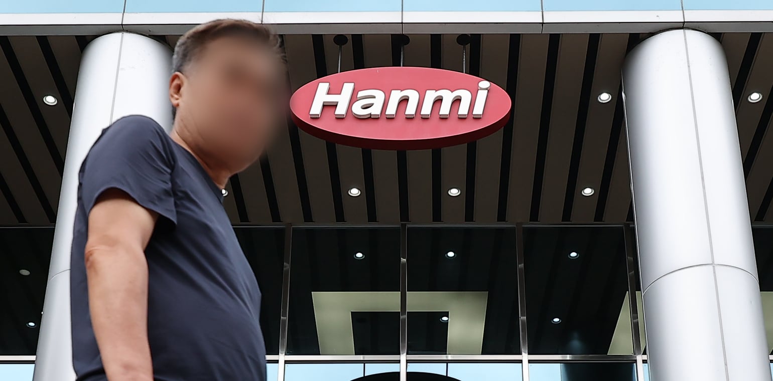 라데팡스파트너스 이미지