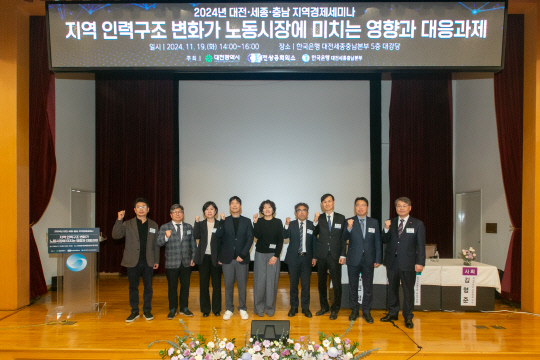 세종인력 이미지