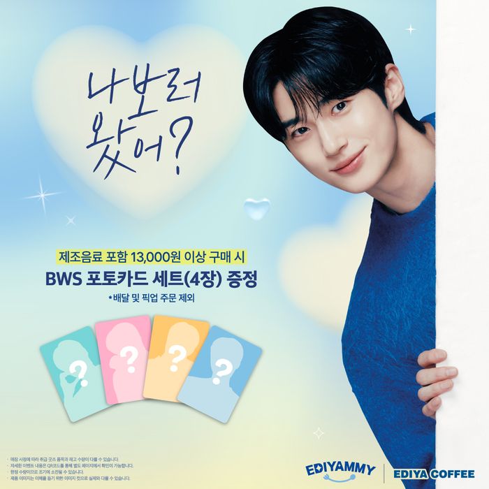 정평유통 이미지