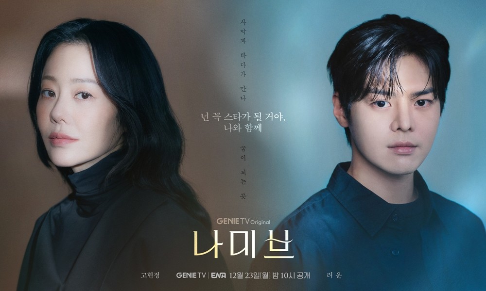 오묘 이미지