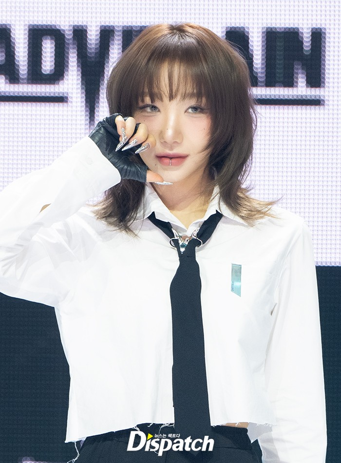 엠마 이미지