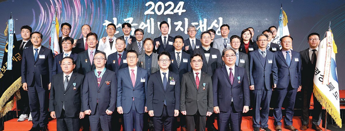 신라에너지 이미지